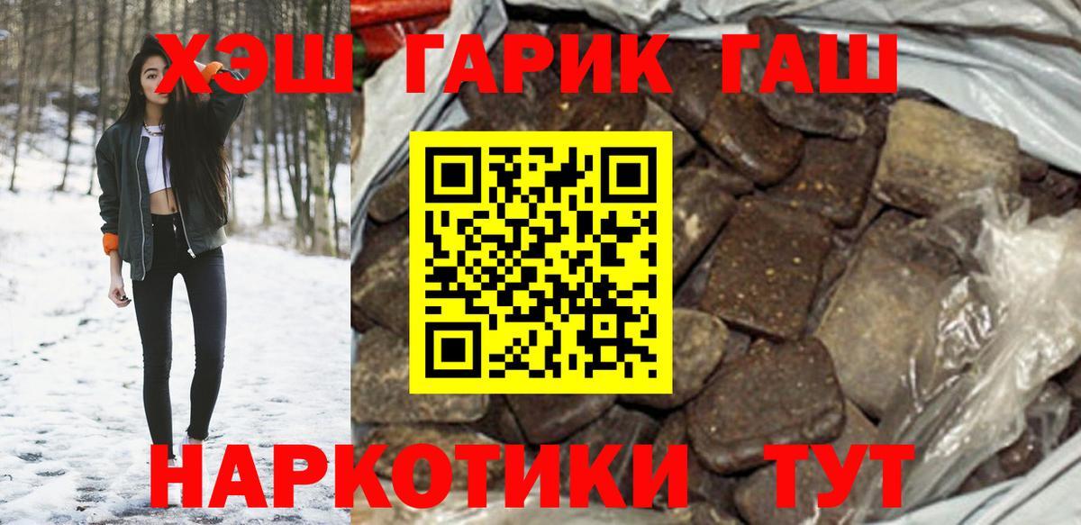 A PVP Семилуки