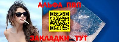 амфетамин Свободный