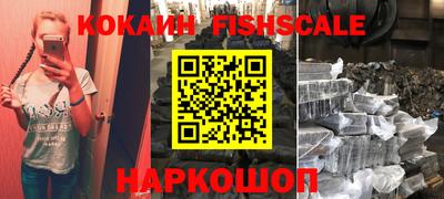 амфетамин Свободный
