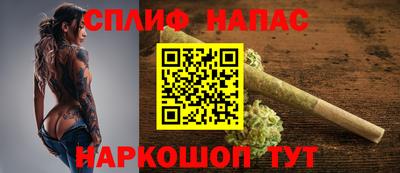 амфетамин Свободный
