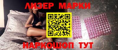амфетамин Свободный