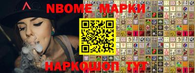 прущая мука Северобайкальск