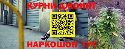 прущая мука Северобайкальск