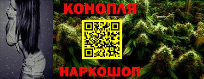 амфетамин Свободный