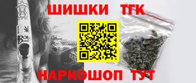 амфетамин Свободный