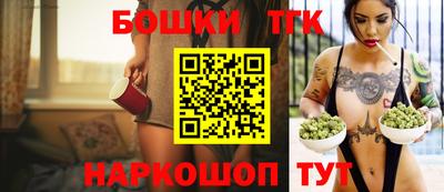 амфетамин Свободный