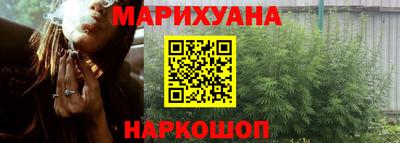 прущая мука Северобайкальск
