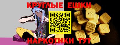 прущая мука Северобайкальск