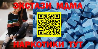 амфетамин Свободный