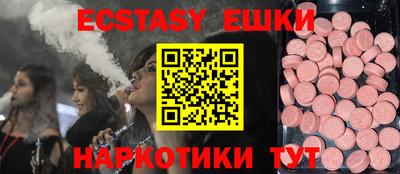 прущая мука Северобайкальск