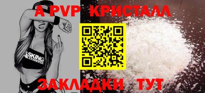 амфетамин Свободный