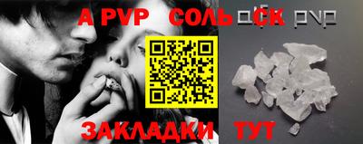 амфетамин Свободный