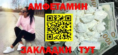 дистиллят марихуана Севастополь