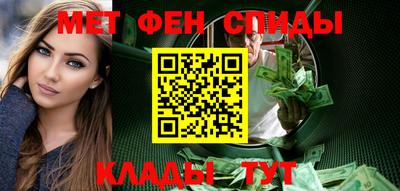 apvp Славянск-на-Кубани
