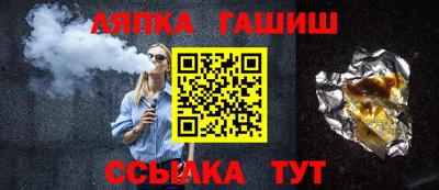 амфетамин Свободный