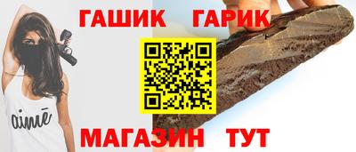дистиллят марихуана Севастополь