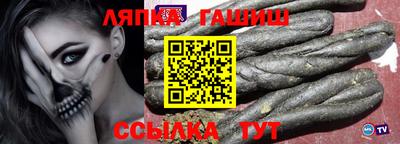 амфетамин Свободный