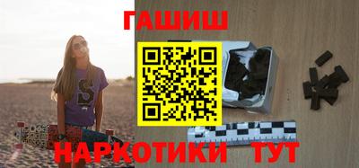 прущая мука Северобайкальск