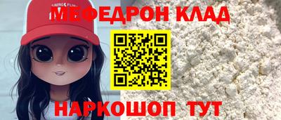 амфетамин Свободный